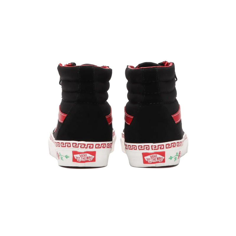 Vans SK8-Hi Reissue Side Zip 'Year of the Rabbit'