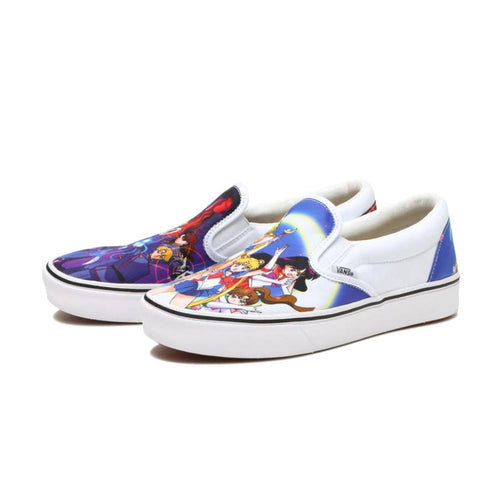 Vans Classic Slip-On 98 DX 'Green'